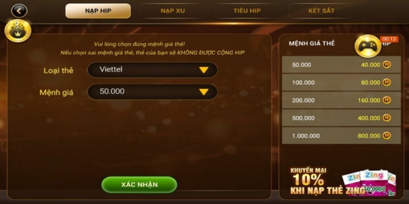 Chỉ dẫn nạp và rút tiền